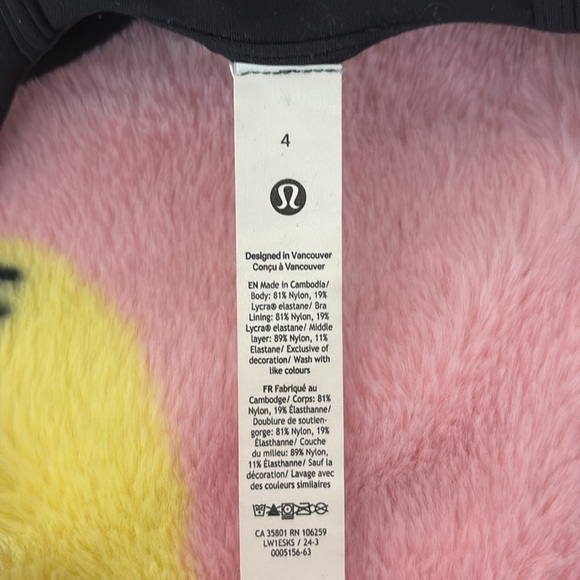 lululemon corset top size 4 - Picture 2 of 3